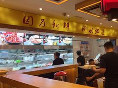 -沸炉重庆老火锅(军事博物馆店)