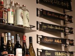 -Mesa Madre梅萨妈妈·Bintana(国贸店)