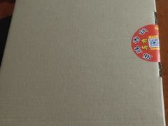 -异特麻辣香锅·烤鱼(怀柔店)