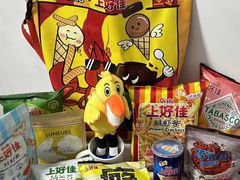 -LUNEURS月乐诗 La Glace(环贸店)