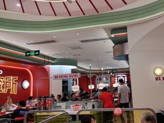 -避风塘·金牌店·夜宵(金玉兰店)