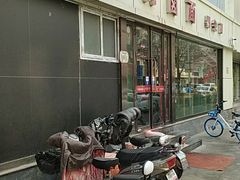 门面-亲贤打卤面(八一街店)