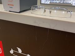 -宝岛眼镜·星创视光中心(新世界店)