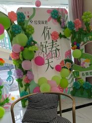 -欣奕除疤祛痘