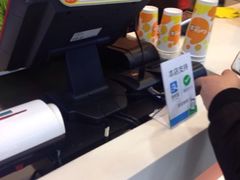 -CoCo都可(搜秀城店)