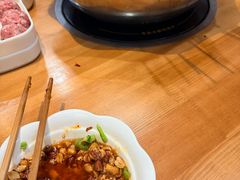 -乐山麻辣烫(翡翠森林花园店)