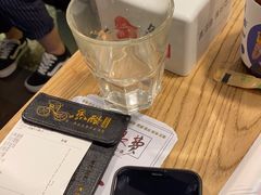 -鱼酷活鱼烤鱼(梅江印象城店)