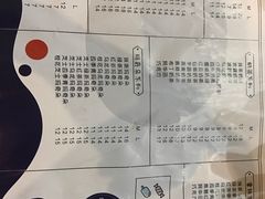 -茉沏(张家港步行街店)
