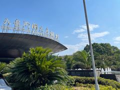 -宁波九龙湖开元度假村