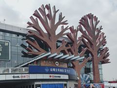 -亦庄创意生活广场