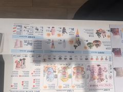 -DQ·蛋糕·冰淇淋(城南嘉园店)