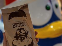 -DON DON DONKI(名珠城店)
