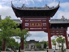 -华东政法大学(松江校区)