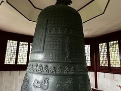 -汇龙潭
