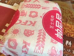 -肯德基(万科城店)