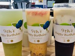 -树夏(鹭洲里店)