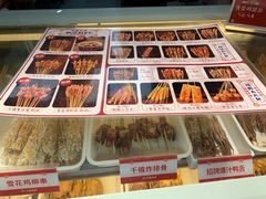 菜单-千禧炸串(明瓦廊店)