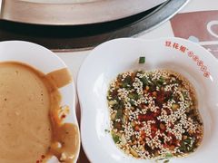 -豆花姐烂豆花火锅(水屯北路恒大滨河店)