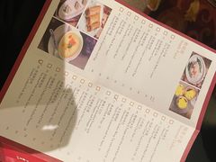 -夏宫中餐厅(香格里拉大酒店)