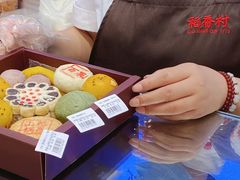 -稻香村(观前街店)