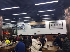 大堂-回坊马二饺子馆
