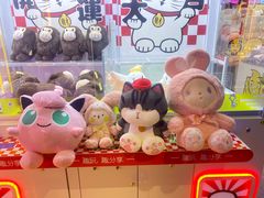 -风云再起游乐汇(北京西单西西友谊店)