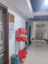 -木棉问题肌·肩颈·纹绣