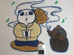 -茶百道(昌平府学路店)
