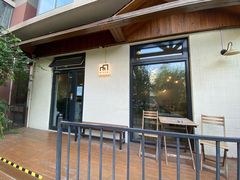 -Cafe Villa