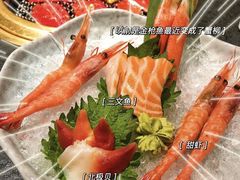 -神户赤童日式烤肉(金地广场店)