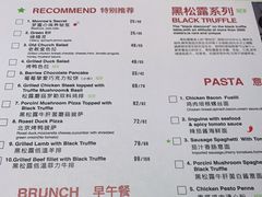 -JINNS锦时 steak&pizza(浸信会礼拜堂旧址店)