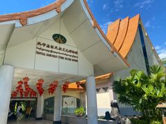 -中国科学院西双版纳热带植物园