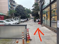 -自然派小区