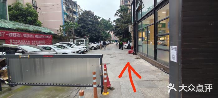 自然派小区图片