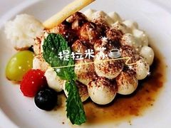 -Kathleen's Waitan 凯圣琳江景西餐厅(外滩店)