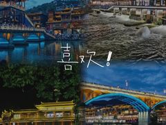 -业华湘·特色菜