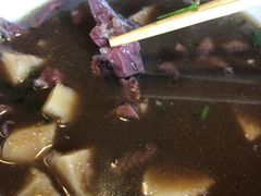 -二姐卤煮(南十里居店)