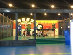 -巴克创奇梦工厂