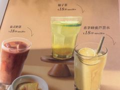 -珍宝海鲜JUMBO Seafood(尚嘉店)