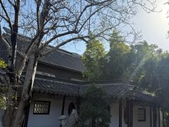 -梅园