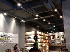 大堂-MUSEE CAFE(保利·时光里店)