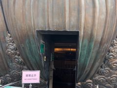 -天坛大佛