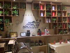 -原鄉本味 楚菜 丹江口鱼(北苑店)