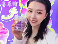 -喜乐村芋泥脑袋家族(三里屯店)
