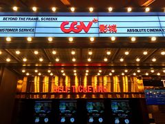 -CGV影城(广州K11店)