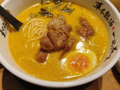 -和府捞面(壹方天地店)