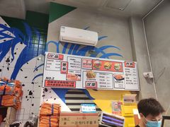 -前进5路汉堡炸鸡(汉街skp店)