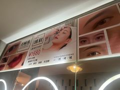 -施奈儿.洗头頭療.按摩SPA.采耳(上梅林店)