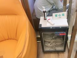 -YESIDO椰岛造型