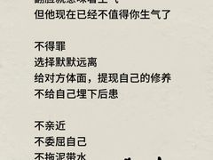 -德瑞姆心理咨询旗舰店